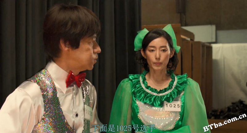 金牌男人/金メダル男