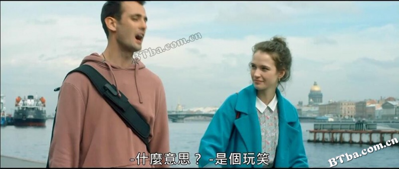 舞力决战/Bitva