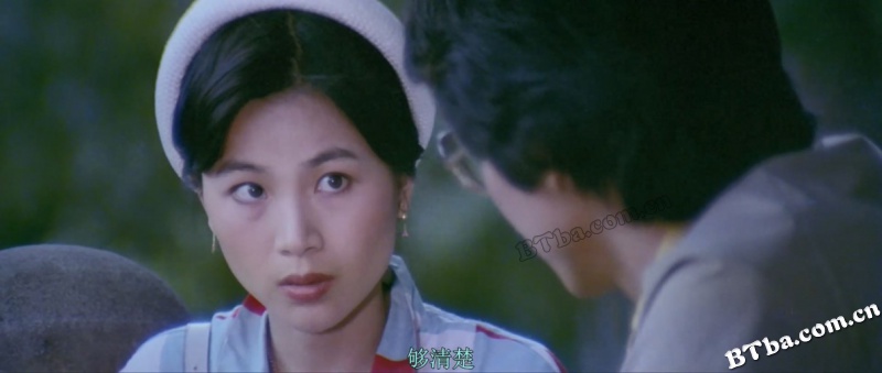 就是溜溜的她/Lovable You/Cute Girl