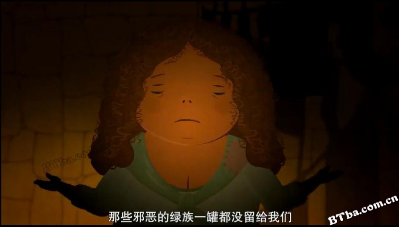 威利和湖畔卫士/Willy and the Guardians of the Lake
