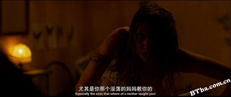 陷阱之中/In the Trap