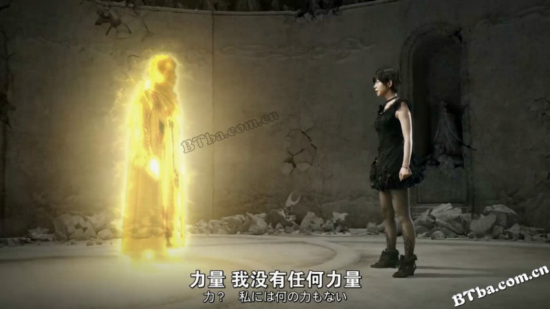 牙狼：月虹的旅人/牙狼＜GARO＞-月虹ノ旅人-