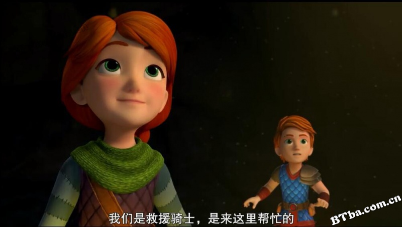 龙族：救援骑士：寻找黄金龙/Dragons: Rescue Riders: Hunt for the Golden Dragon