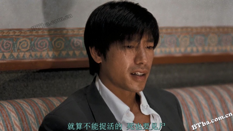 97古惑仔战无不胜/古惑仔4：战无不胜/Young and Dangerous 4
