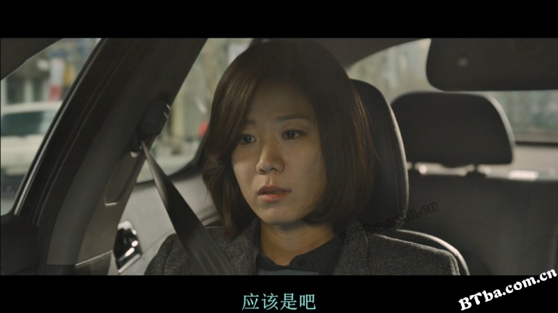 牺牲复活者/희생부활자