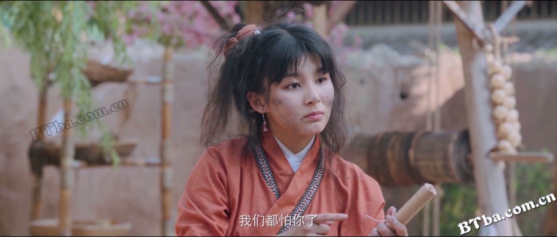 飞鱼服