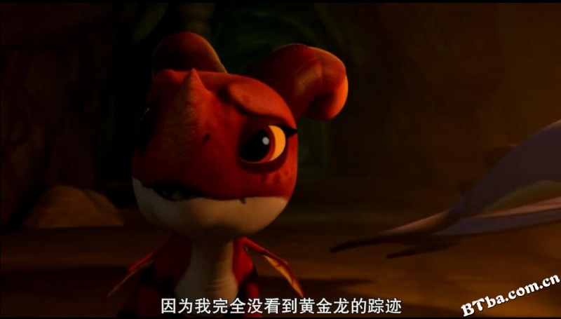 龙族：救援骑士：寻找黄金龙/Dragons: Rescue Riders: Hunt for the Golden Dragon
