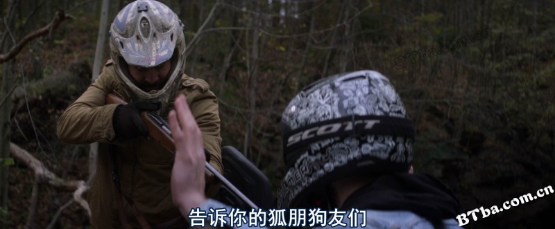 毒战生死线2