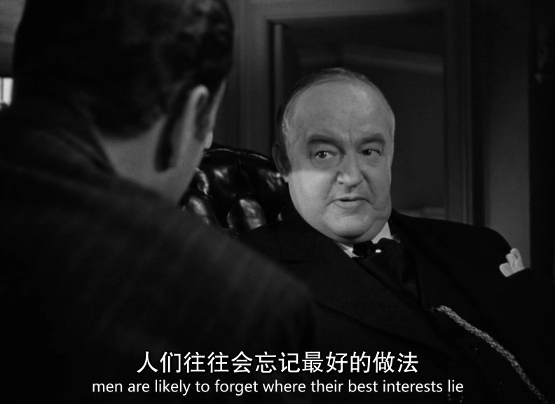 马耳他之鹰/枭巢喋血战/群雄夺宝鹰