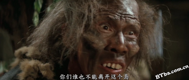 江户川乱步全集 恐怖奇形人间