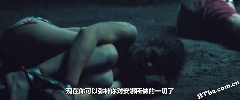 派对到死/Party Hard Die Young