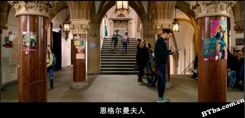 完美陌生人(德国版)/Das perfekte Geheimnis