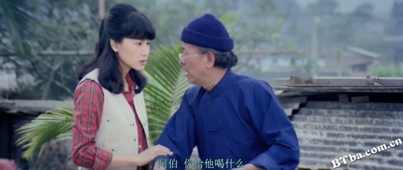 就是溜溜的她/Lovable You/Cute Girl