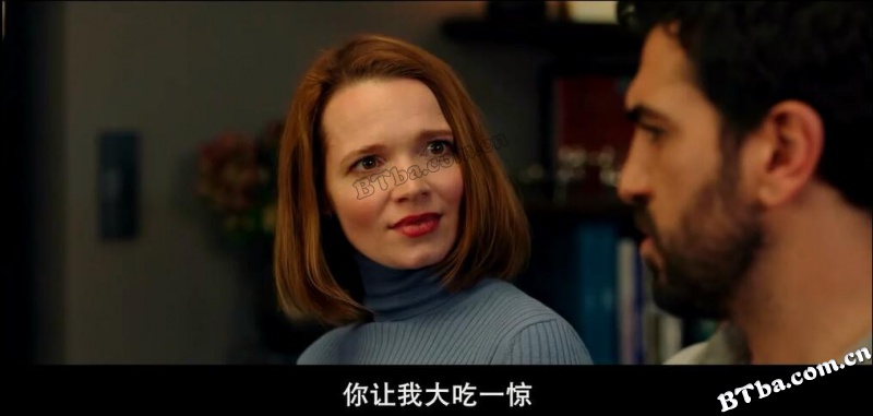 完美陌生人(德国版)/Das perfekte Geheimnis