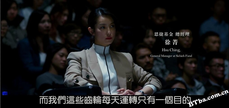 圣人大盗/聖人大盜