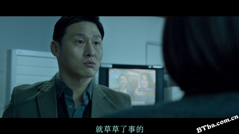 牺牲复活者/희생부활자