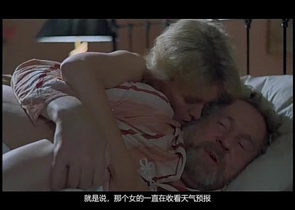 猪与珠/一夜风流恨事多/蒙地纳哥