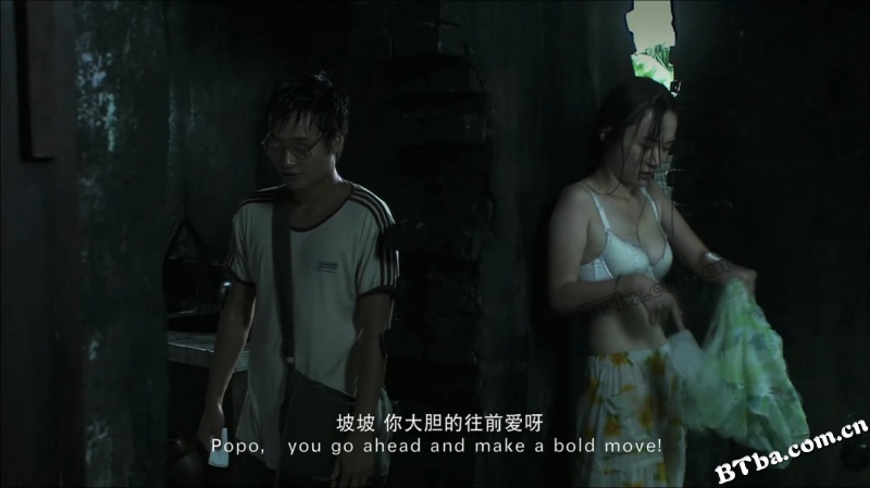 迷城/Distant Thunder