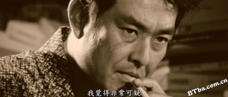 江户川乱步全集 恐怖奇形人间