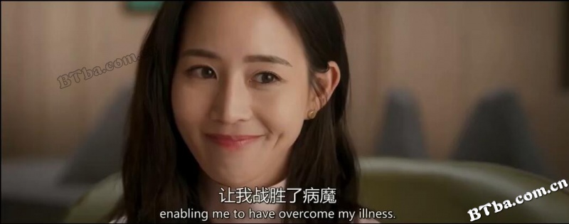 我们永不言弃/我們永不言棄
