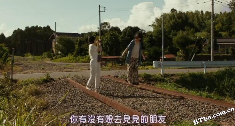 在蓝色时分飞翔/ブルーアワーにぶっ飛ばす