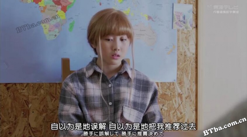 欢迎回家：常青之镇/欢迎回来：伊势常若町/欢迎回来：常若町‧伊势/おかえり ～とこわかの町・伊勢～