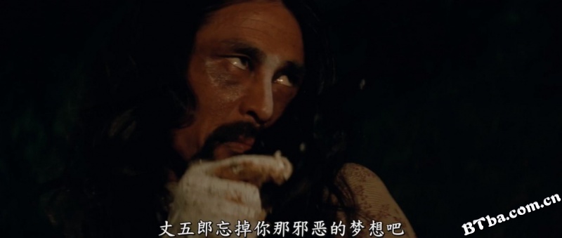 江户川乱步全集 恐怖奇形人间