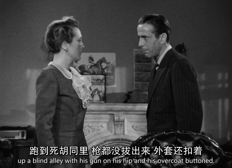 马耳他之鹰/枭巢喋血战/群雄夺宝鹰