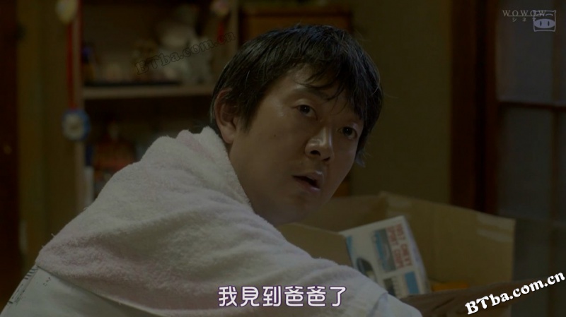 琥珀/こはく