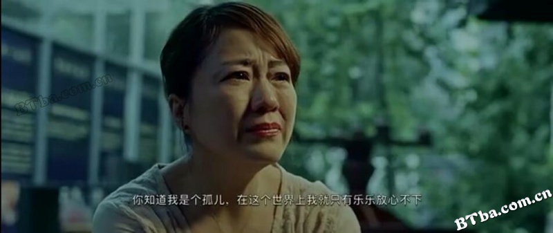 暴烈妈妈