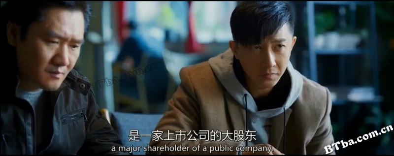 我们永不言弃/我們永不言棄
