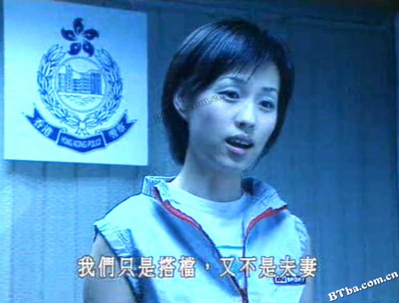 惊幻奇案之血腥凤凰