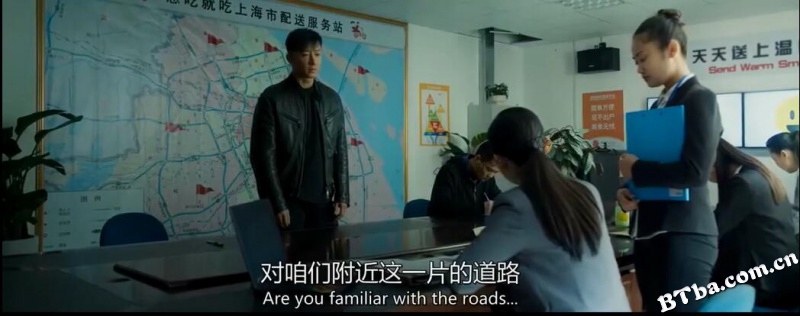 我们永不言弃/我們永不言棄