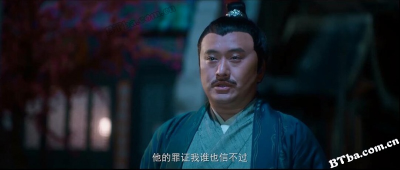 飞鱼服