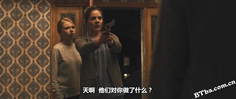 小心身后/小心背后/Behind You