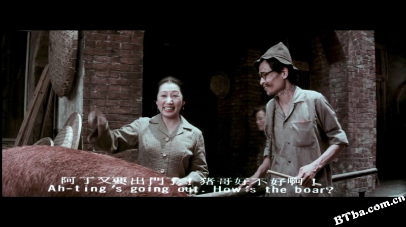 秋莲/Chu lian