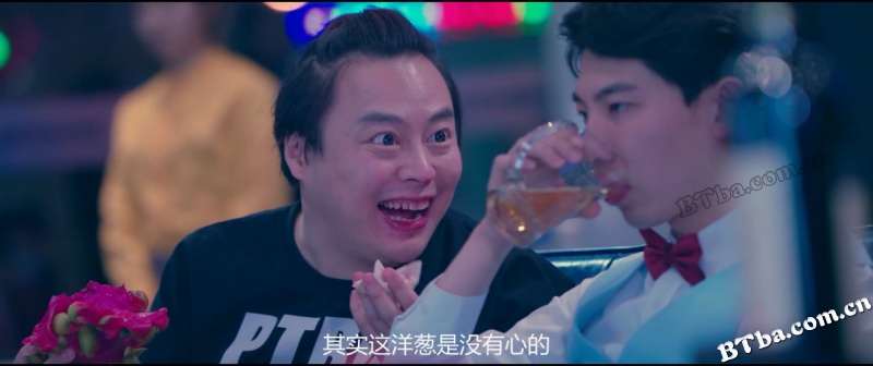 云端美人