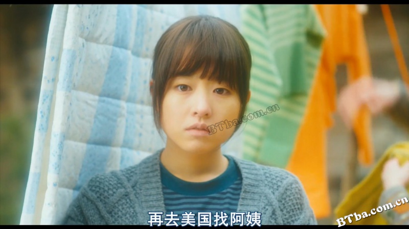 狼少年/狼少年：不朽的爱(台)/A Werewolf Boy