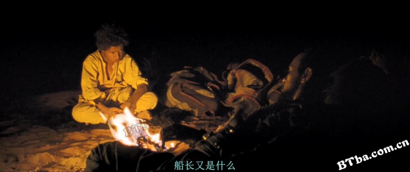 希布/沙漠小野狼(港)/特比
