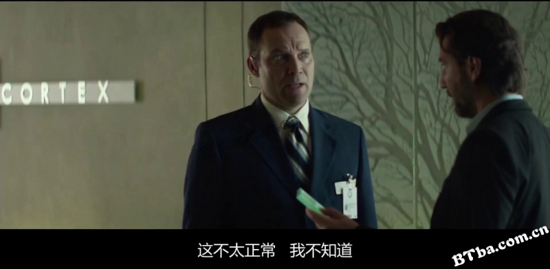 记忆重现/Rememory
