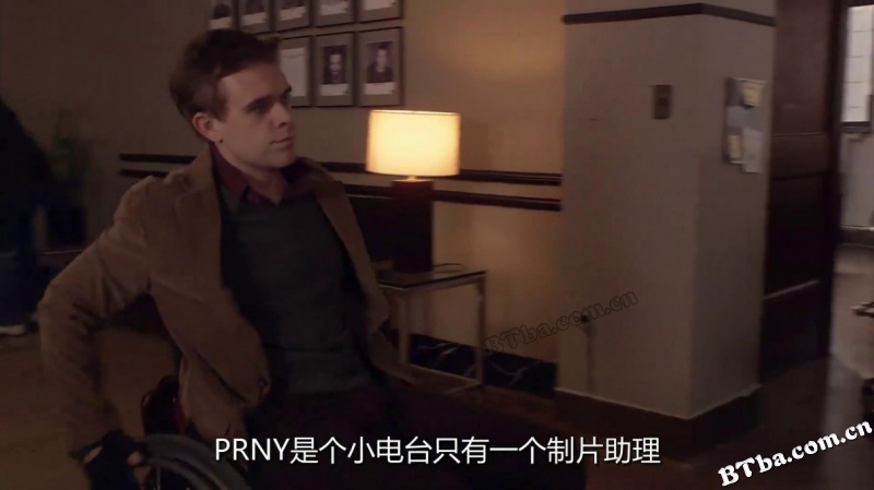 补偿