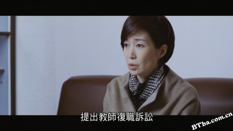 断箭/十字弓防战(台)/停职的代价/부러진 화살