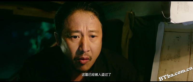 非常同伙/Love on the Run
