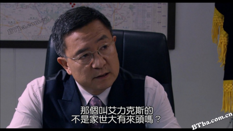 梨泰院杀人事件/The Case of Itaewon Homicide