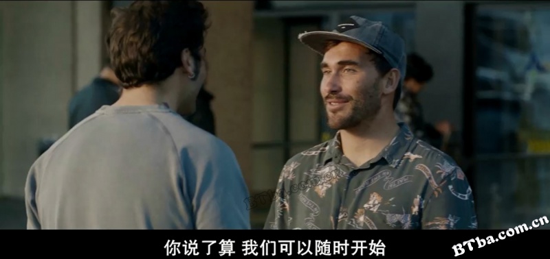 如果我是有钱人/Si yo fuera rico