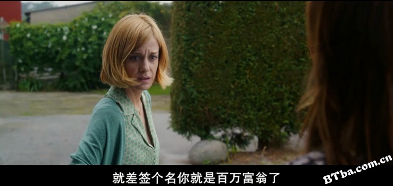 如果我是有钱人/Si yo fuera rico