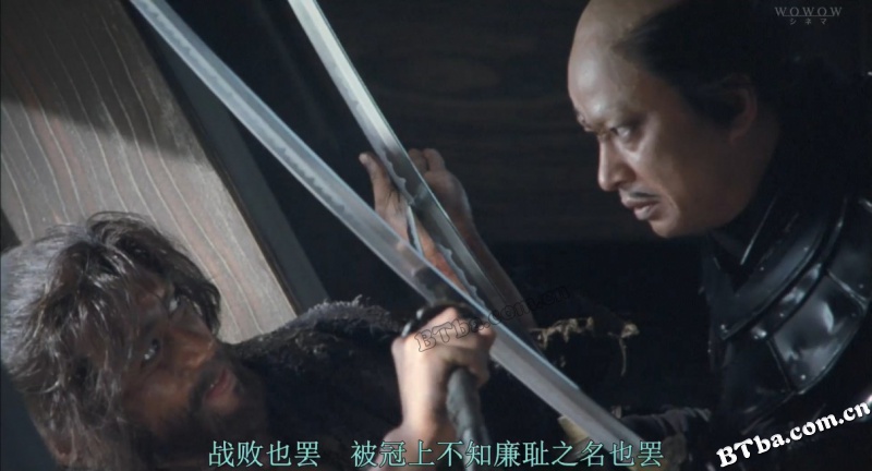 暗堡里的三恶人/The Last Princess/The Hidden Fortress