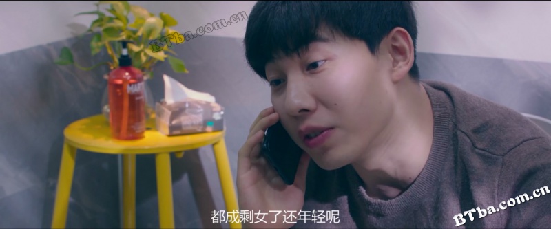 云端美人