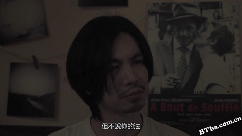 擦一擦你那满腹经纶的道貌岸然/Road to Film
