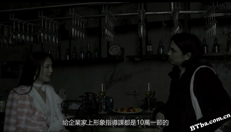 擦一擦你那满腹经纶的道貌岸然/Road to Film